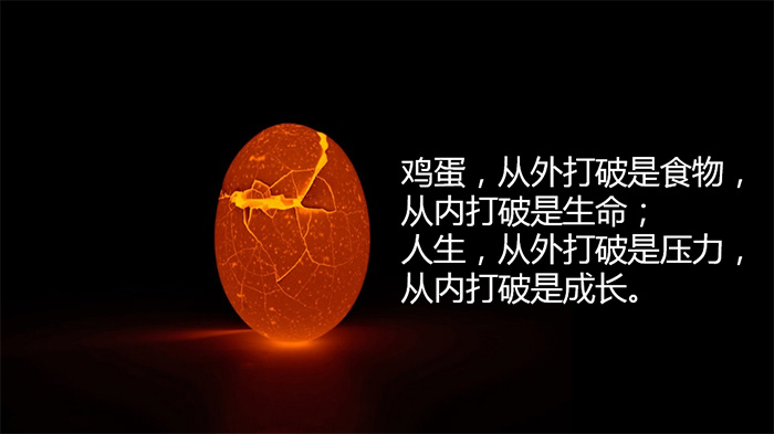 军令状0.1.jpg