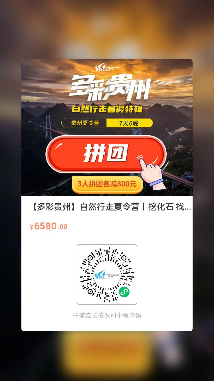 微信图片_20240508163618.jpg