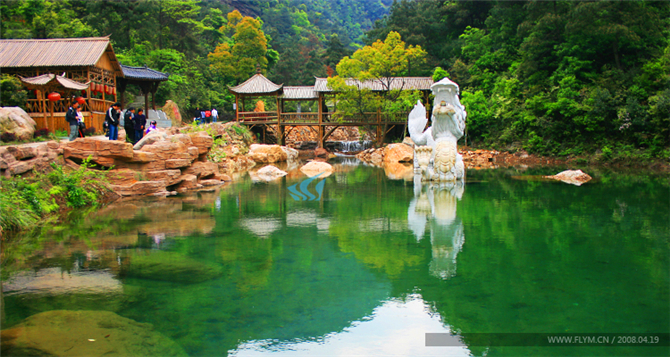 北京拓展培训基地之白龙潭景区