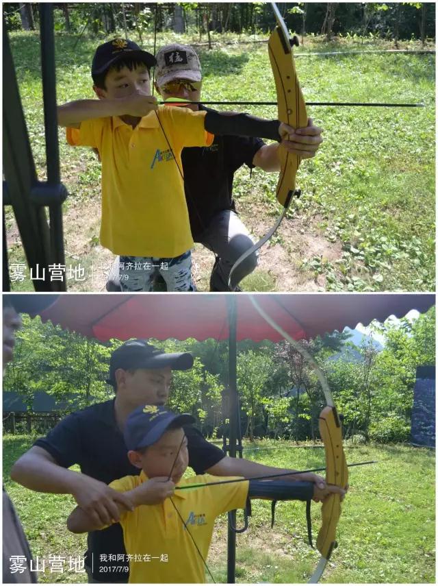 微信图片_20170731142305.jpg