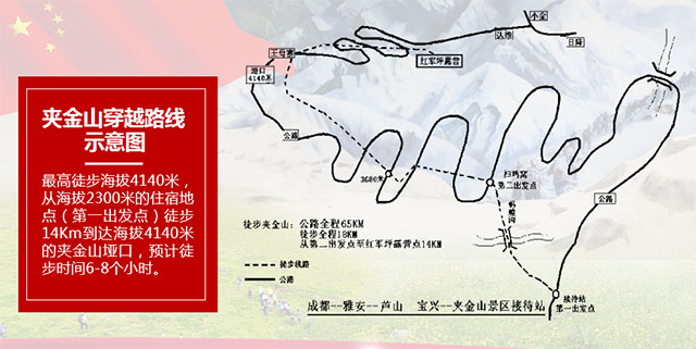 QQ截图20170829092805.jpg