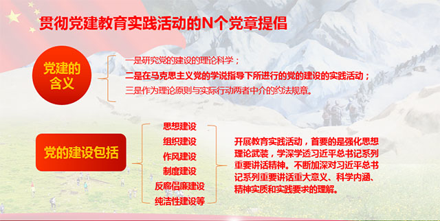 QQ截图20170829092858.jpg