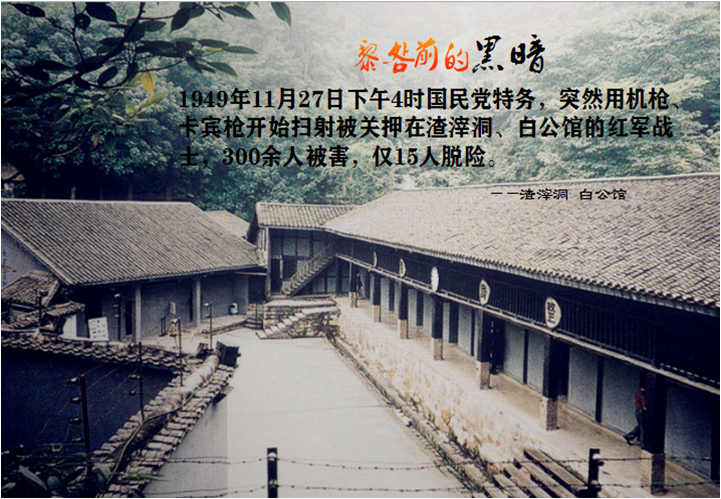图片17.png