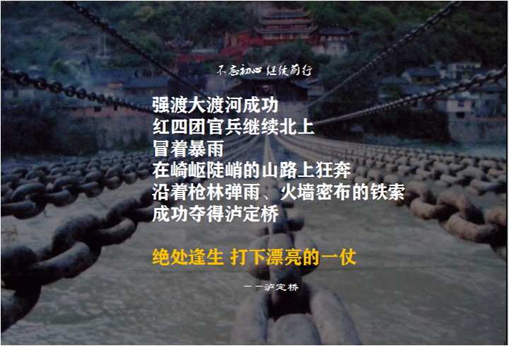 图片14.png