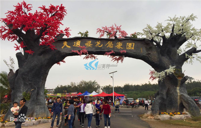 1521611652918599.jpg e4dde71190ef76c67c6c67409a16fdfaaf51671b.jpg