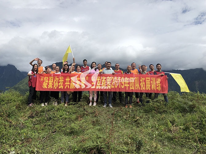 微信图片_20190723084207.jpg