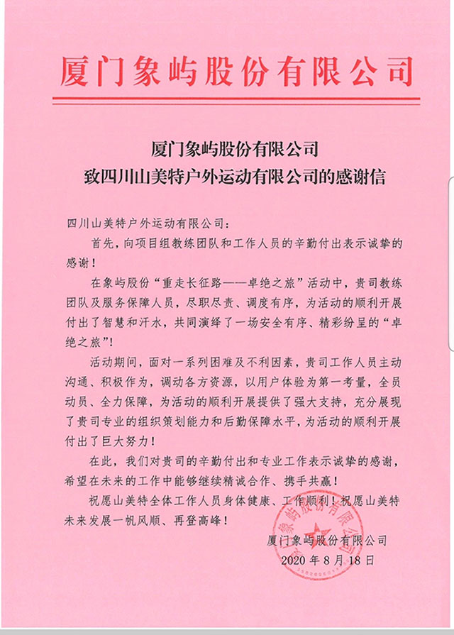 微信图片640.jpg