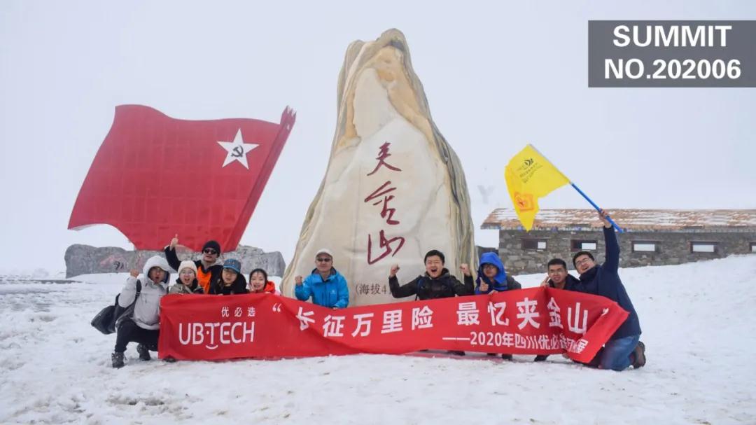 1602750734866401.jpg 微信图片_20201015163203.jpg