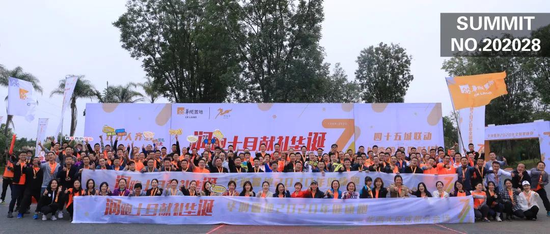 1603873835308709.jpg 微信图片_20201028163009.jpg