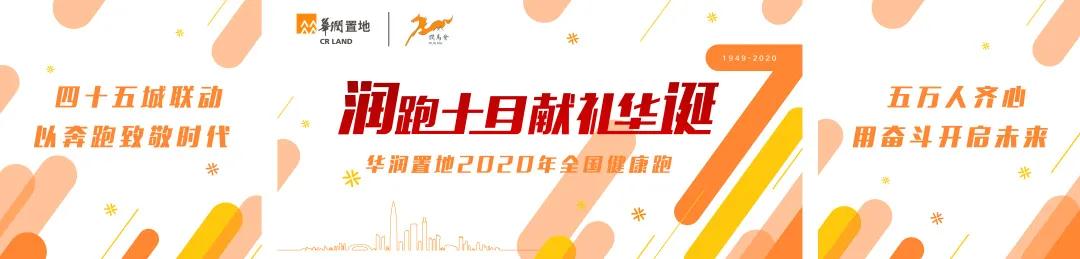 1603873869544954.jpg 微信图片_20201028163059.jpg