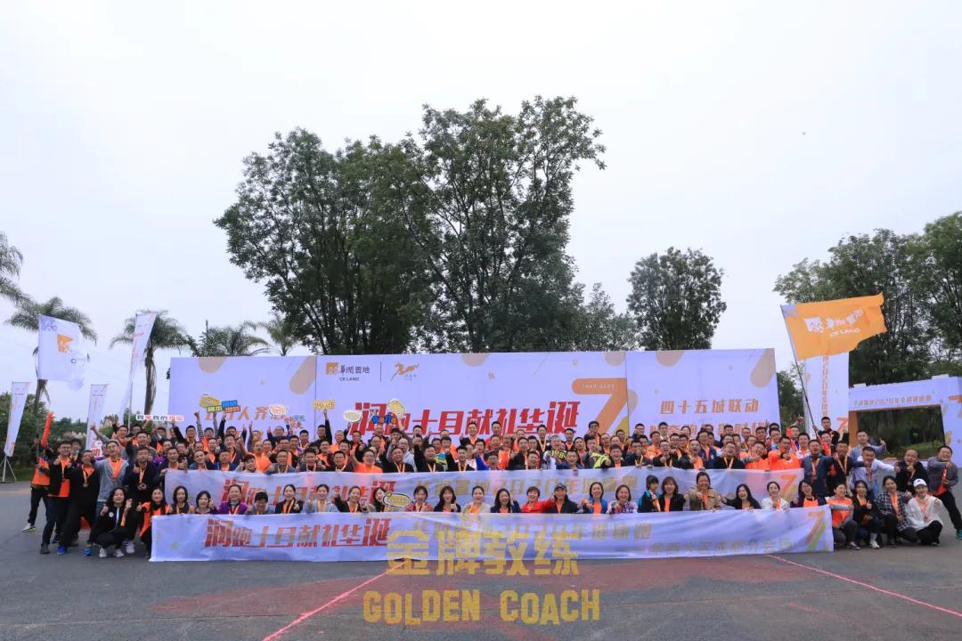 1603874065223765.jpg 微信图片_20201028163413.jpg