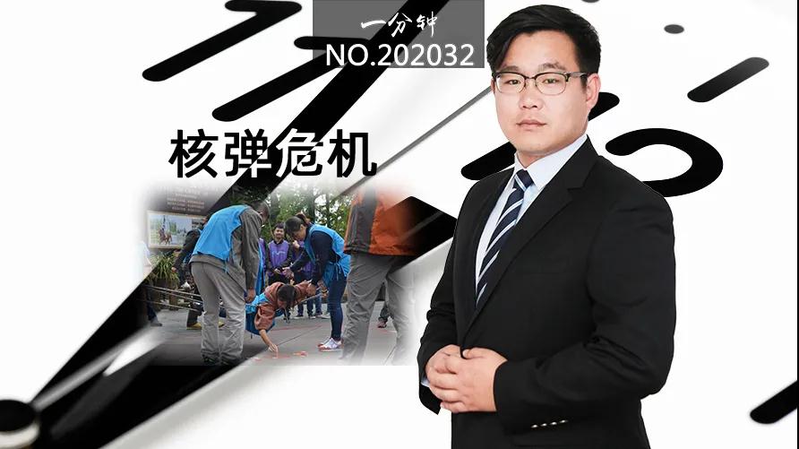 1607671760147426.jpg 微信图片_20201211152818.jpg